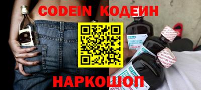 кристаллы Пыть-Ях