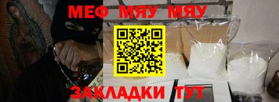 индика Пугачёв