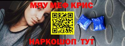 индика Пугачёв