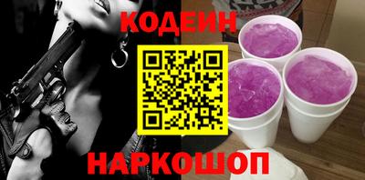COCAINE Пушкино