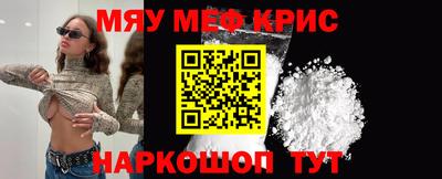индика Пугачёв