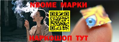 индика Пугачёв