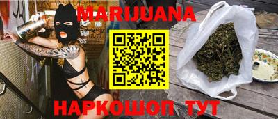 COCAINE Пушкино