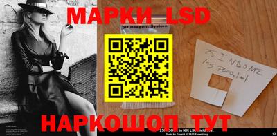 индика Пугачёв