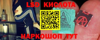COCAINE Пушкино