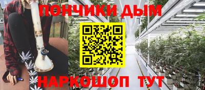 кристаллы Пыть-Ях