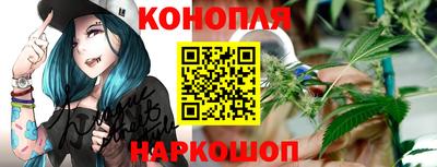 кристаллы Пыть-Ях