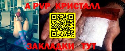 COCAINE Пушкино
