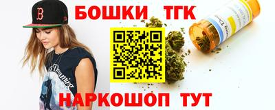 COCAINE Пушкино