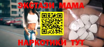COCAINE Пушкино