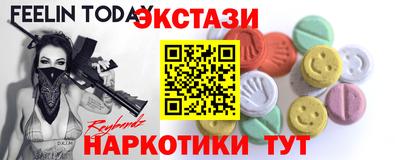 COCAINE Пушкино