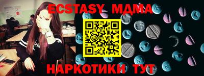 индика Пугачёв