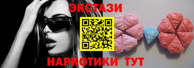 индика Пугачёв