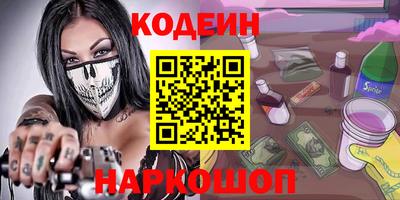 индика Пугачёв