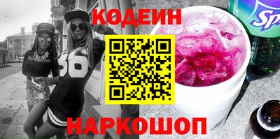 индика Пугачёв