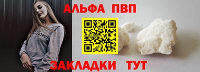 COCAINE Пушкино