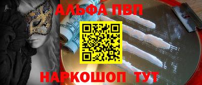 индика Пугачёв
