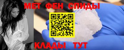 COCAINE Пушкино