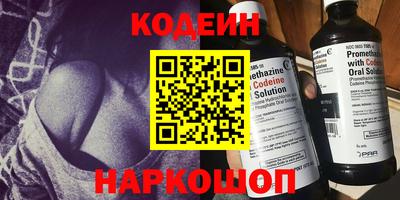 индика Пугачёв