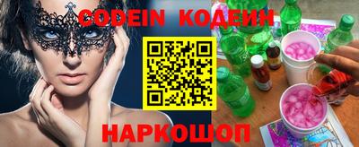 кристаллы Пыть-Ях