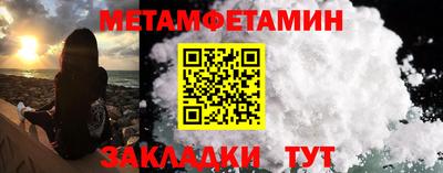 индика Пугачёв