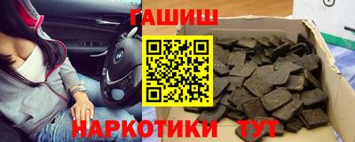 индика Пугачёв