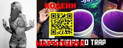 COCAINE Пушкино