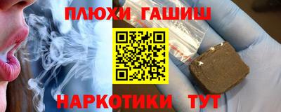 COCAINE Пушкино
