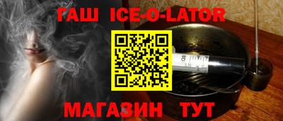 кристаллы Пыть-Ях