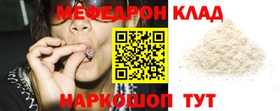COCAINE Пушкино