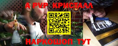 COCAINE Пушкино