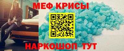 COCAINE Пушкино