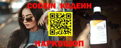 кристаллы Пыть-Ях