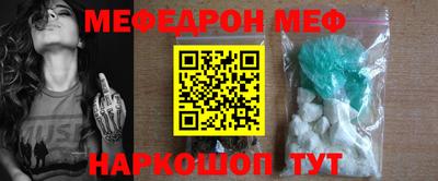 кристаллы Пыть-Ях